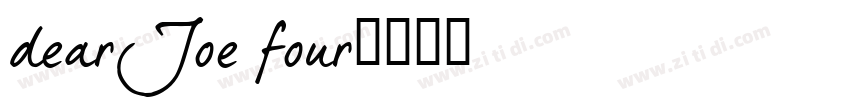 dearJoe four字体转换